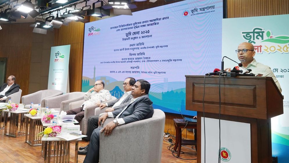 গত ১৫ বছর বাংলাদেশে কিছু ডিজিটাল আইল্যান্ড হয়েছে: তৈয়্যব