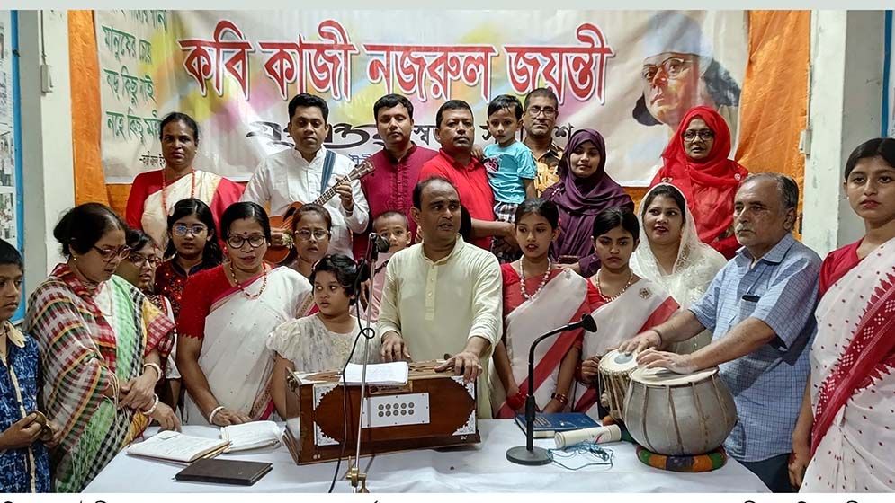 গৌরীপুরে স্বজনদের নজরুলের জন্মবার্ষিকী উদযাপন