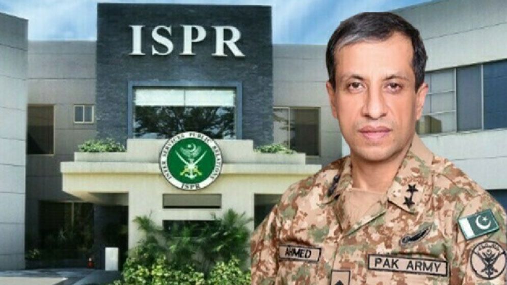 ‘যারা মসজিদে বোমা ফেলে মানুষ হত্যা করে, তারা ভারতের অনুসারী-সন্ত্রাসী’