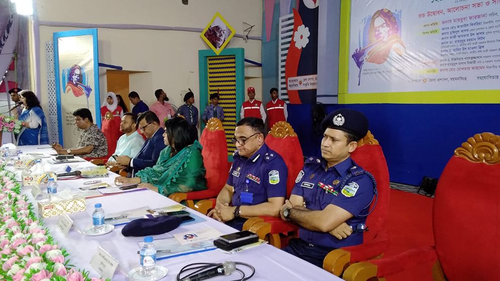 বাল্য স্মৃতিবিজড়িত ত্রিশালে ৩ দিনব্যাপী নজরুল জন্মজয়ন্তী উৎসব