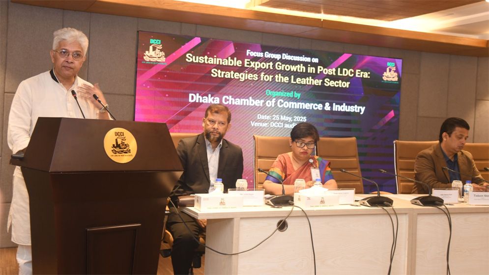 চামড়া শিল্পের দক্ষতা উন্নয়নে প্রশিক্ষণ ও ডিজাইন সেন্টার প্রতিষ্ঠার উদ্যোগ