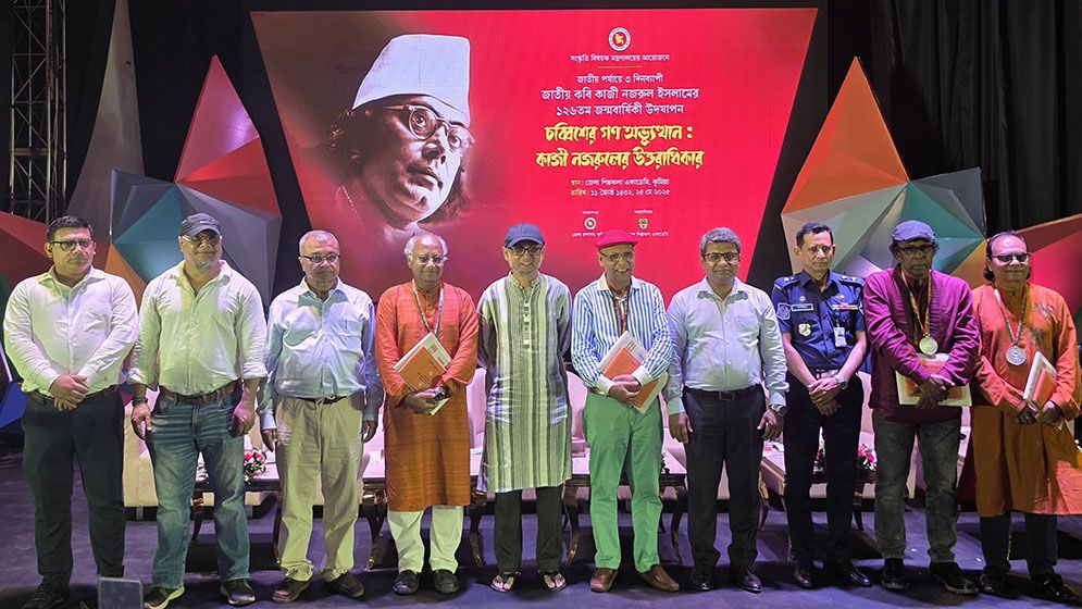 নজরুলের কবিতা-সঙ্গীতজুড়েই অন্যায়ের প্রতিবাদ-দেশপ্রেম: মোস্তফা সরয়ার ফারুকী