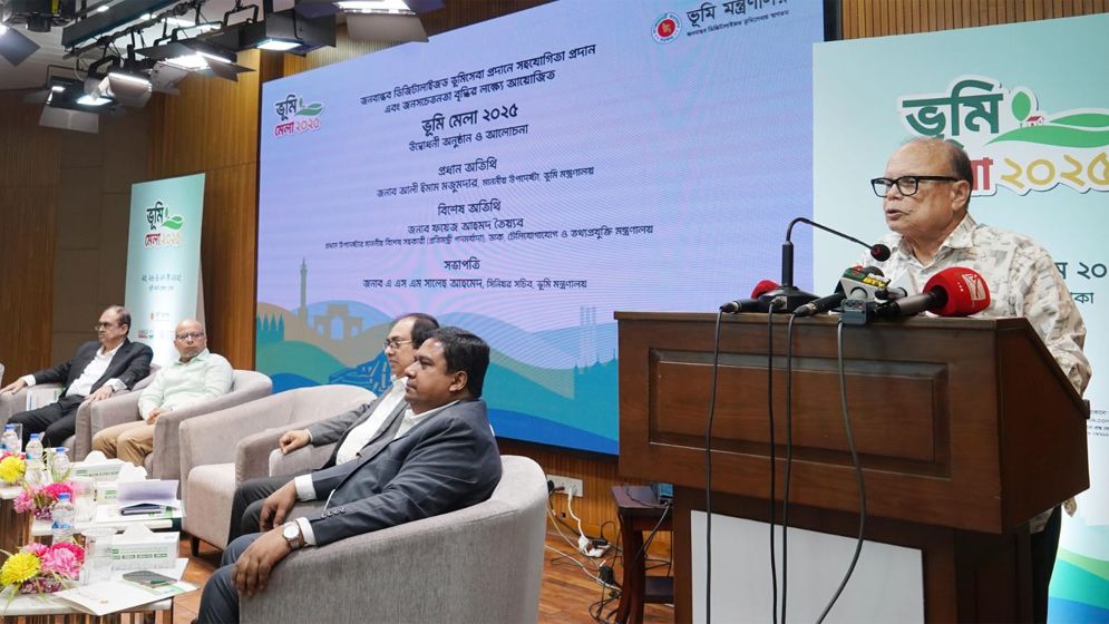 অনলাইনে ভূমিসেবা: দিনে ১০-১২ কোটি টাকা আয় করছে সরকার