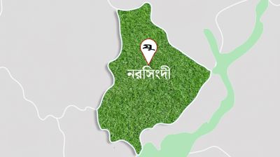 বেলাবতে হামলায় ডিবির ৬ সদস্য আহত