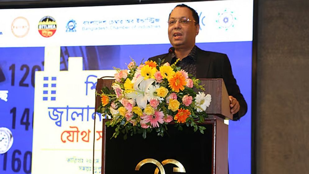 শিল্পোদ্যোক্তাদের মেরে ফেলার ষড়যন্ত্র হচ্ছে