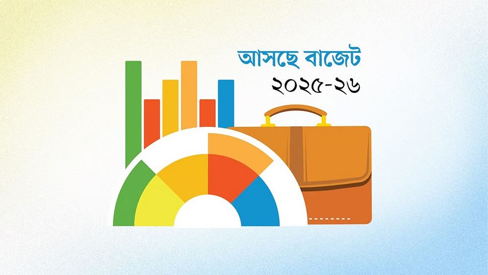 অসচ্ছল চা শ্রমিকদের জন্য তিন কর্মসূচি