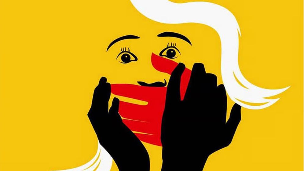 নির্যাতিতার নীরব আর্তনাদ