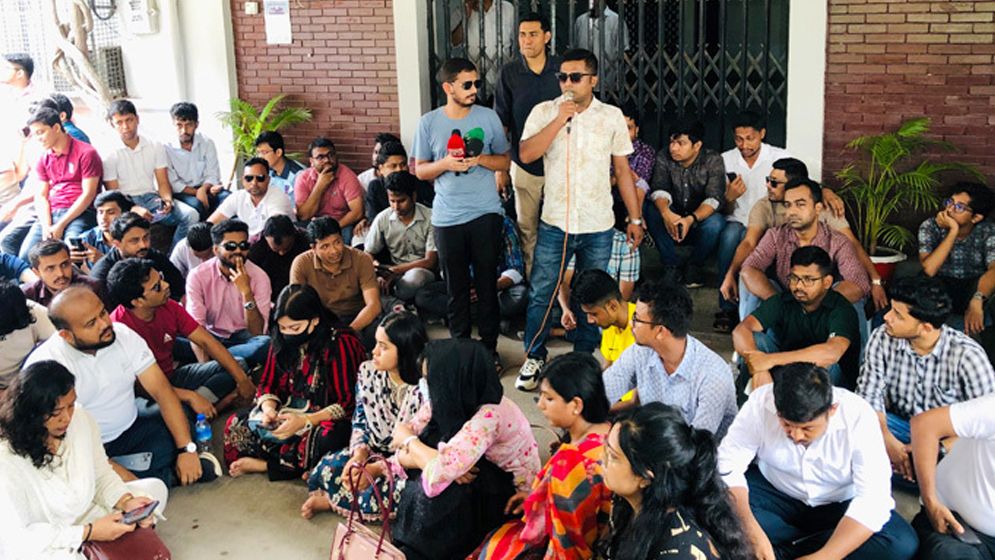 ভিসি-প্রক্টর পদত্যাগ না করলে ফয়সালা রাজপথে: ঢাবি ছাত্রদল