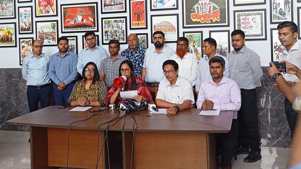 এনবিআর চেয়ারম্যানকে অপসারণে আলটিমেটাম