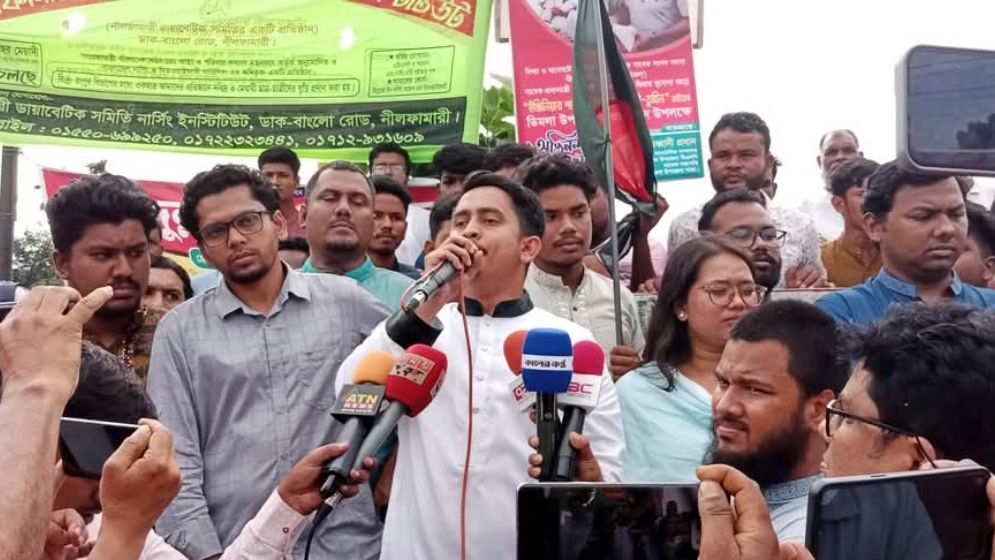 জনগণের সঙ্গে প্রতারণা করে লুটপাট করছে আ.লীগ: সারজিস আলম