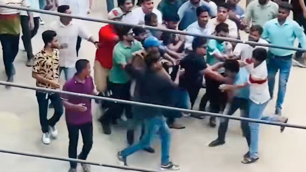 তিতুমীর কলেজের শিক্ষার্থীদের ওপর ছাত্রদলের হামলার প্রতিবাদ বৈষম্যবিরোধীদের