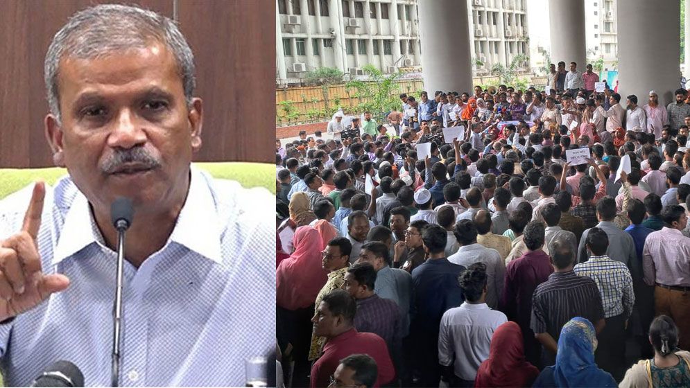 আইন উপদেষ্টার সঙ্গে সচিবালয়ে বিক্ষোভরত কর্মচারীদের বৈঠক হচ্ছে না