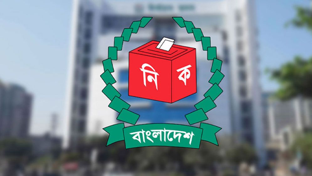 চলতি মাসেই চূড়ান্ত হতে পারে প্রবাসীদের ভোটের পদ্ধতি