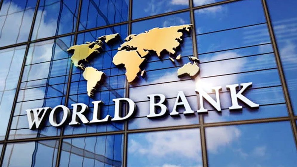 সুখবর দিল বিশ্বব্যাংক