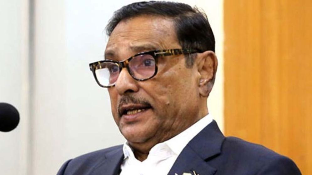 এক বাথরুমে স্ত্রীসহ ৫ ঘণ্টা লুকিয়ে ছিলেন ওবায়দুল কাদের