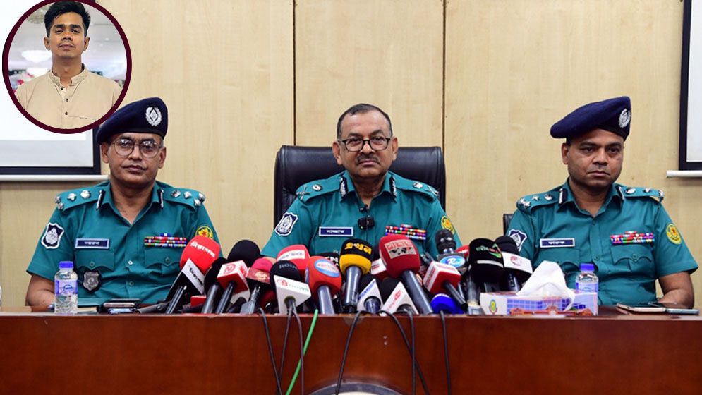 ঢাবি ছাত্রদল নেতা সাম্য হত্যার রহস্য উন্মোচন