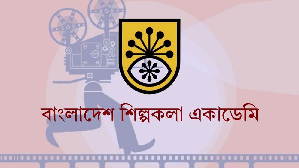 বিভাগীয় শহরে হচ্ছে চলচ্চিত্র উৎসব, প্রদর্শিত হবে ৮৯টি সিনেমা