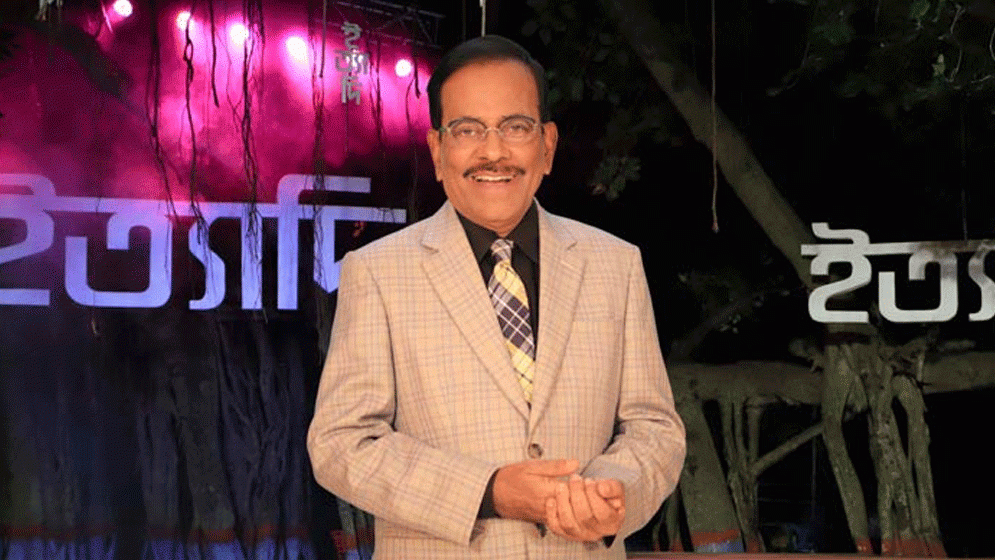 এশিয়ার বৃহত্তম কৃষি খামারে ‘ইত্যাদি’