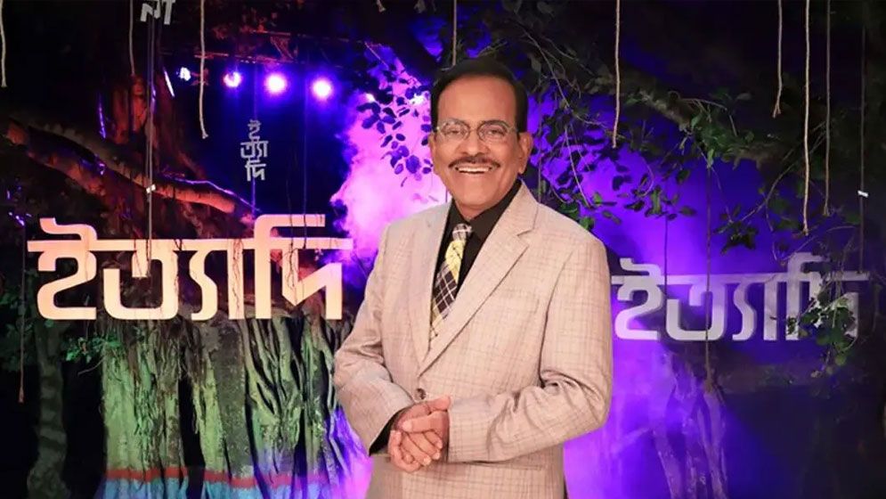 এবার এশিয়ার বৃহত্তম কৃষি খামারে ইত্যাদির শুটিং