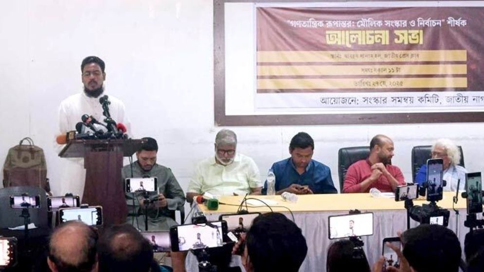 এটিএম আজহার ন্যায়বিচারের অধিকার পেয়েছেন: আখতার