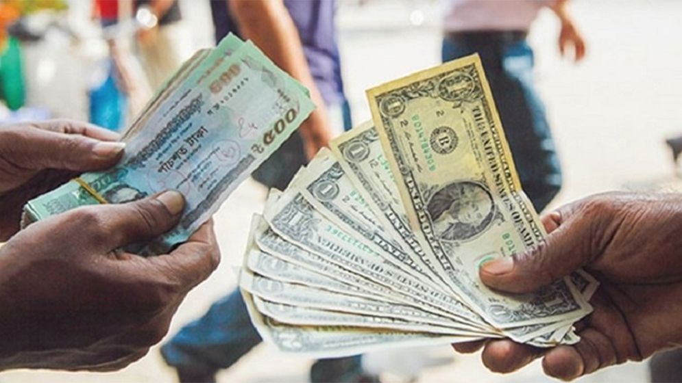 আমদানিতে ডলারের দাম বেড়ে ১২৩ টাকা