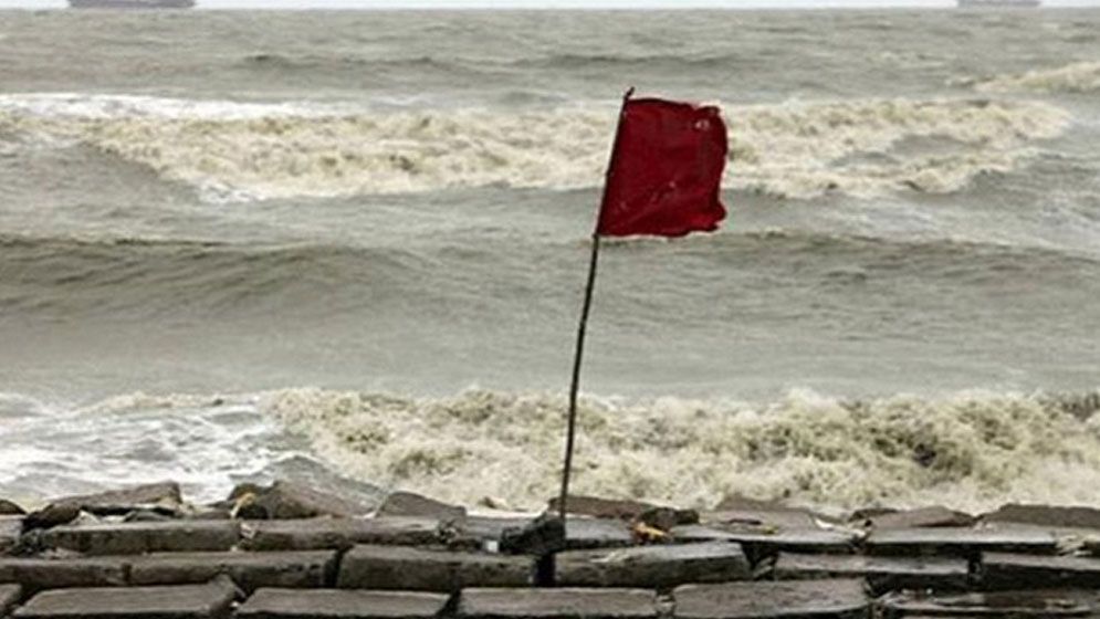 সমুদ্রবন্দরে ৩ নম্বর সতর্ক সংকেত