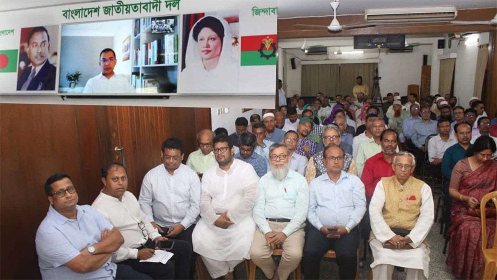 ঢাবির ছাত্র-শিক্ষকদের ঐক্যবদ্ধ থাকার আহ্বান তারেক রহমানের