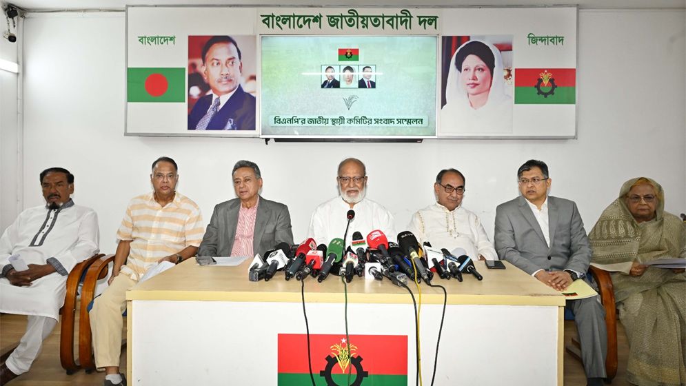 উপদেষ্টা পরিষদের বিবৃতি বিভ্রান্তিকর: বিএনপি