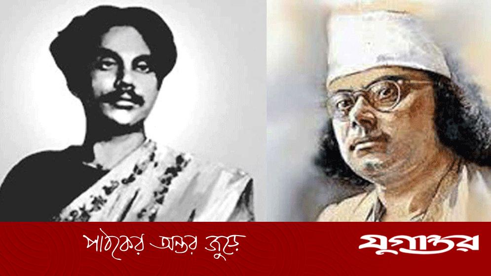 গান আবৃত্তিতে নজরুলের জন্মজয়ন্তী পালিত