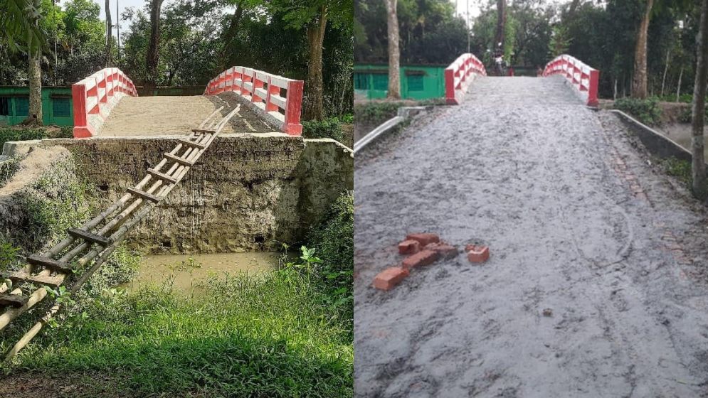 ‘মই দিয়ে সেতু পারাপার’ যুগান্তরে সংবাদ প্রকাশের পর পাল্টে গেল চিত্র