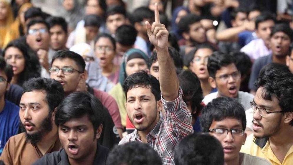 বাংলাদেশে চলমান রাজনৈতিক উত্তেজনার কারণ কী