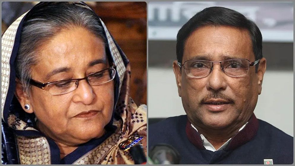 বগুড়ায় হাসিনা-কাদেরসহ ৪০৫ জনের বিরুদ্ধে মামলা