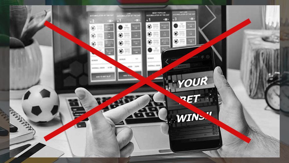 অনলাইন জুয়ায় জড়িত থাকলে তাৎক্ষণিক ব্যবস্থা নেওয়ার নির্দেশ