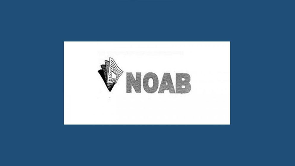 সংবাদপত্রে ঈদুল আজহার ছুটি ৫ দিন