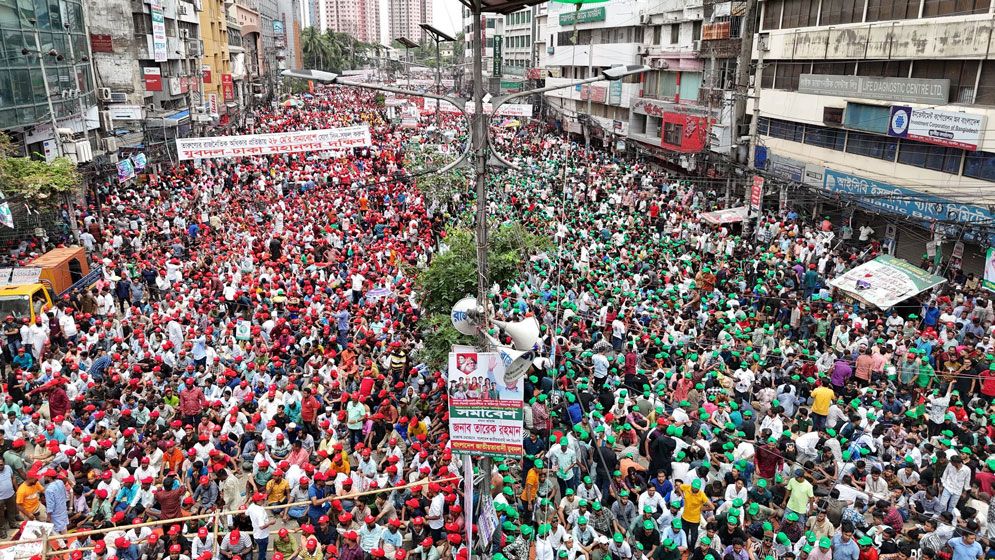 রাজধানীতে বিএনপির তিন সংগঠনের তারুণ্যের সমাবেশ