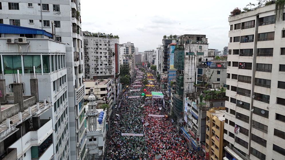 রাজধানীতে বিএনপির তিন সংগঠনের তারুণ্যের সমাবেশ