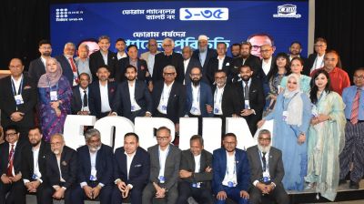 বিজিএমইএ’র ঐতিহ্য পুনরুদ্ধারের প্রত্যয়