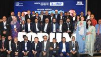 বিজিএমইএ’র ঐতিহ্য পুনরুদ্ধারের প্রত্যয়