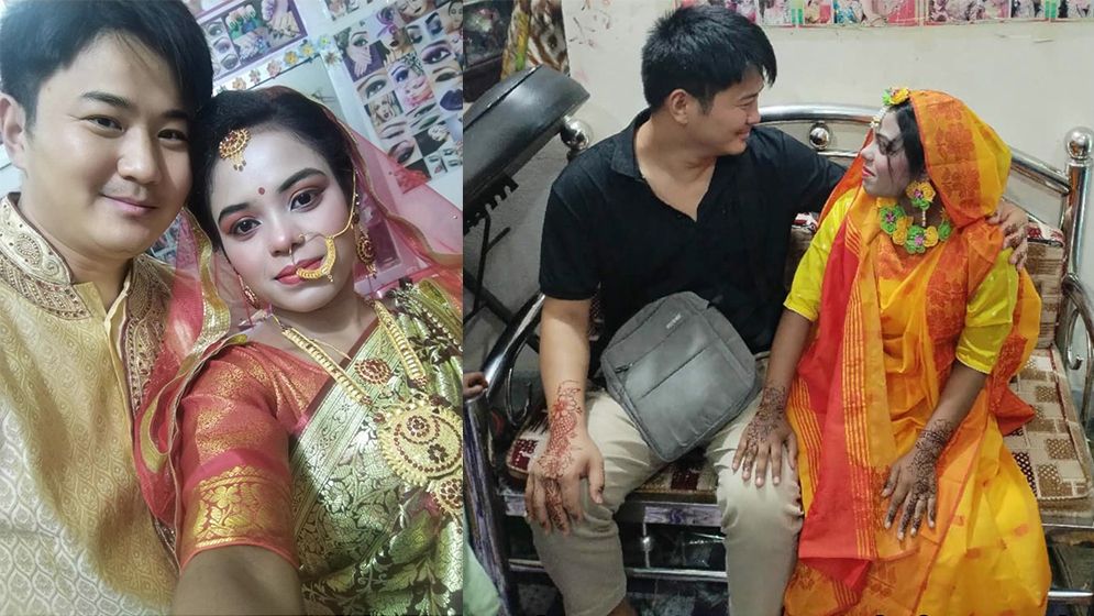 বাংলাদেশি তরুণীকে বিয়ে করে ঘর বাঁধার স্বপ্নপূরণ হলো না চীনা যুবকের