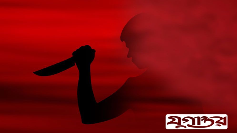 নোয়াখালীতে নারীকে জবাই করে হত্যা