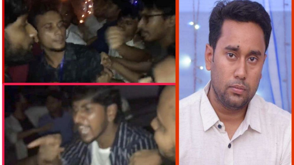 কুবিতে সাংবাদিকদের ওপর হামলার অভিযোগ ছাত্রদল নেতাকর্মীদের বিরুদ্ধে