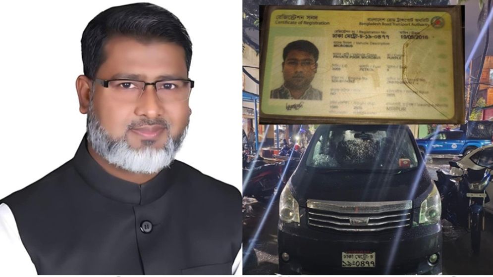 পলাতক আ.লীগ নেতার গাড়ি জব্দ