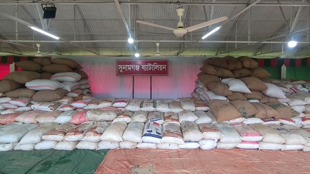 সুনামগঞ্জে সীমান্ত পথে আসা দেড় কোটি টাকার ভারতীয় পণ্য জব্দ