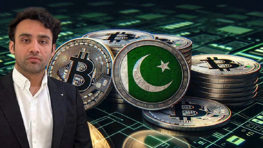 প্রথম ‘বিটকয়েন রিজার্ভ’ গঠনের ঘোষণা পাকিস্তানের