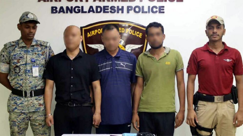 বিয়ের প্রলোভনে পাচার, দুই চীনা নাগরিকসহ গ্রেফতার ৩
