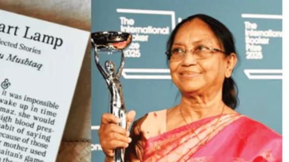 তাদের যন্ত্রণা আমাকে ঘুমাতে দেয় না তাই আমি লিখি : বানু মুশতাক