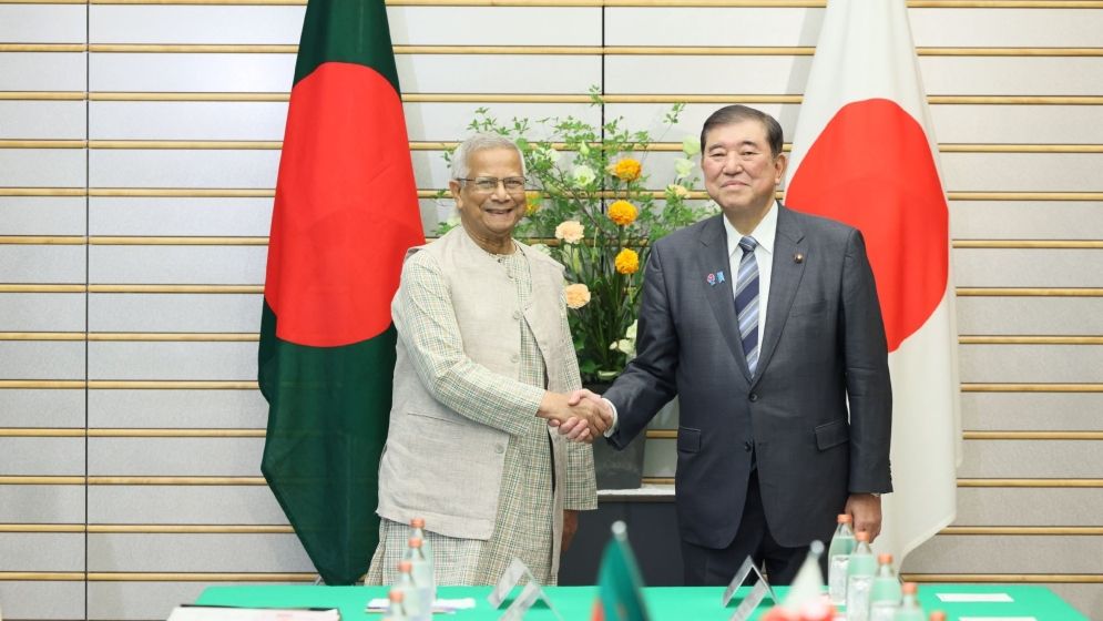 বাংলাদেশকে ১.০৬৩ বিলিয়ন ডলার দেবে জাপান