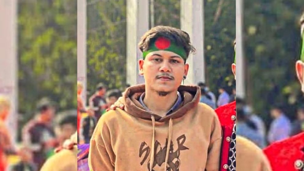 বৈষম্যবিরোধী সব থানা ও ওয়ার্ডের কমিটি স্থগিত