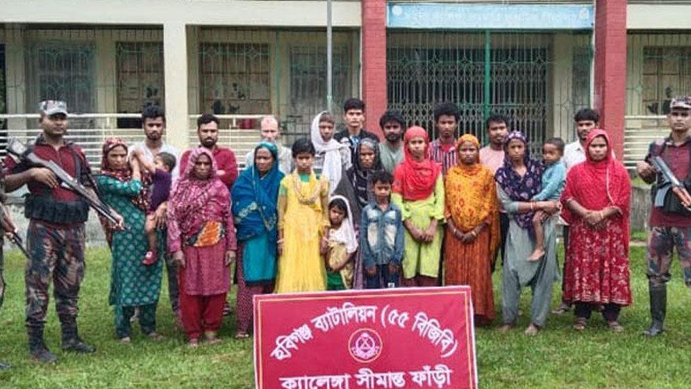 হবিগঞ্জে শিশুসহ ২২ জনকে ঠেলে পাঠাল বিএসএফ