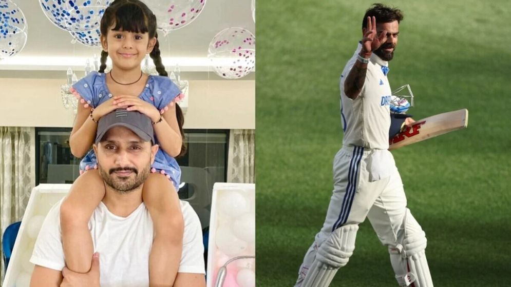 কোহলিকে মেসেজ করেছিল হরভজনের ৯ বছরের কন্যা